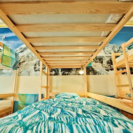 Poco Loco Hostel *