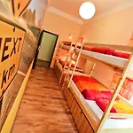 Hostal Poco Loco